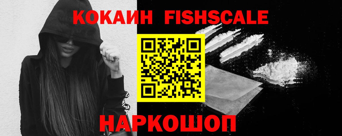 APVP Канаш