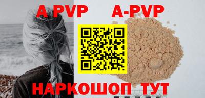 герыч Кингисепп