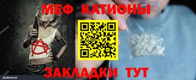МДПВ Комсомольск-на-Амуре