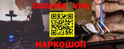 МДПВ Комсомольск-на-Амуре