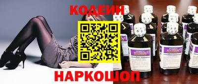 герыч Кингисепп