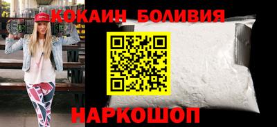 эйфоретик Конаково