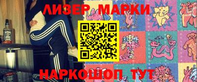 эйфоретик Конаково