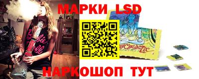 эйфоретик Конаково