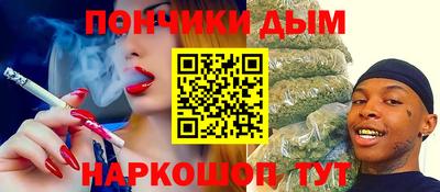 ПСИЛОЦИБИНОВЫЕ ГРИБЫ Коммунар