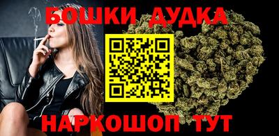 ПСИЛОЦИБИНОВЫЕ ГРИБЫ Коммунар