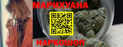 эйфоретик Конаково