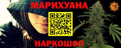 ПСИЛОЦИБИНОВЫЕ ГРИБЫ Коммунар