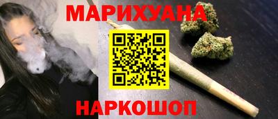 мяу мяу кристалл Кимры