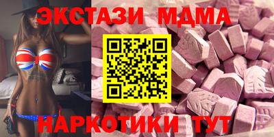 МДПВ Комсомольск-на-Амуре