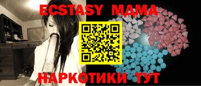 МДПВ Комсомольск-на-Амуре