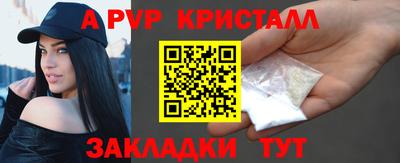 МДПВ Комсомольск-на-Амуре