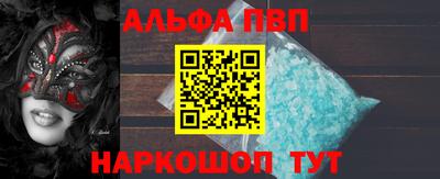 ПСИЛОЦИБИНОВЫЕ ГРИБЫ Коммунар