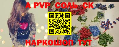 ПСИЛОЦИБИНОВЫЕ ГРИБЫ Коммунар