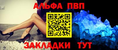 герыч Кингисепп