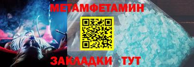 экстази Кинель