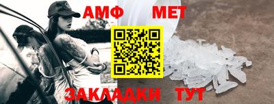 экстази Кинель