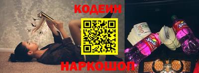 эйфоретик Конаково