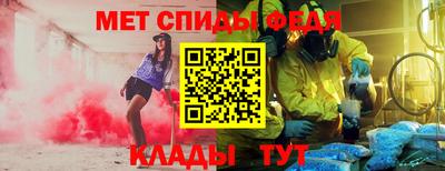 МДПВ Комсомольск-на-Амуре