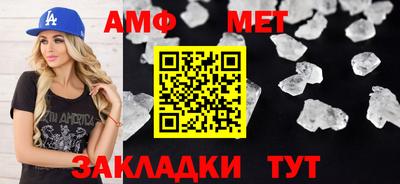 МДПВ Комсомольск-на-Амуре