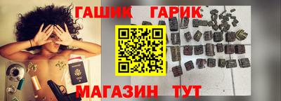 ПСИЛОЦИБИНОВЫЕ ГРИБЫ Коммунар