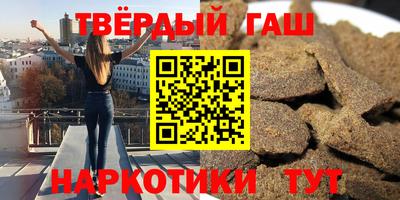 МДПВ Комсомольск-на-Амуре