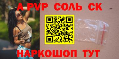 МДПВ Комсомольск-на-Амуре