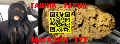 ПСИЛОЦИБИНОВЫЕ ГРИБЫ Коммунар