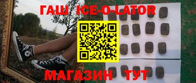эйфоретик Конаково