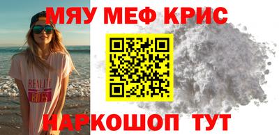 ПСИЛОЦИБИНОВЫЕ ГРИБЫ Коммунар