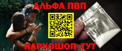 ПСИЛОЦИБИНОВЫЕ ГРИБЫ Коммунар