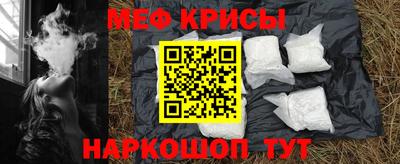 ПСИЛОЦИБИНОВЫЕ ГРИБЫ Коммунар